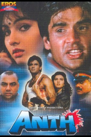 Download Anth (1994) WebRip Hindi 480p 720p