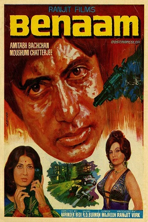 Download Benaam (1974) WebRip Hindi ESub 480p 720p