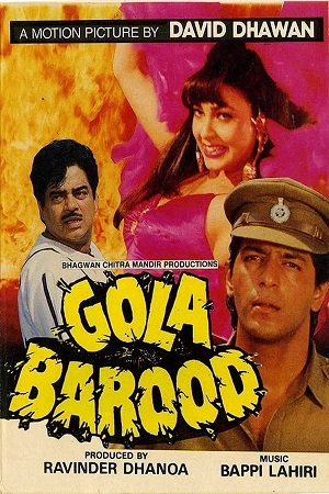 Download Gola Barood (1989) WebRip Hindi 480p 720p