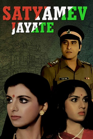 Download Satyamev Jayate (1987) WebRip Hindi 480p 720p