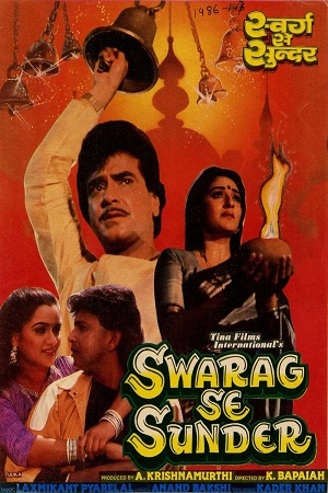 Download Swarag Se Sunder (1986) WebRip Hindi 480p 720p