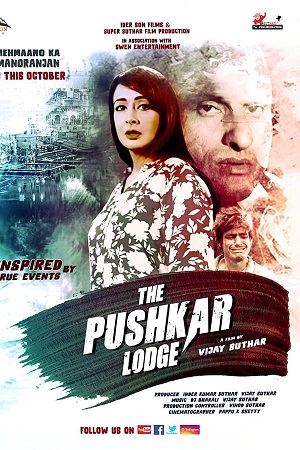 Download The Pushkar Lodge (2020) WebRip Hindi ESub 480p 720p