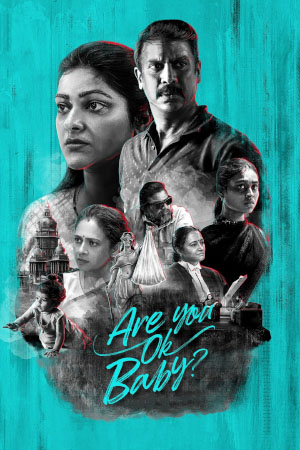 Download Are You Ok Baby? (2023) WebRip [Tamil + Telugu] ESub 480p 720p