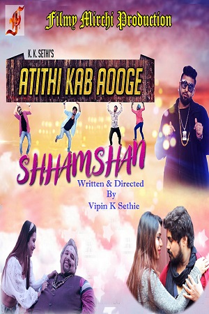 Download Atithi Kab Aoge Shhamshan (2020) WebRip Hindi 480p 720p