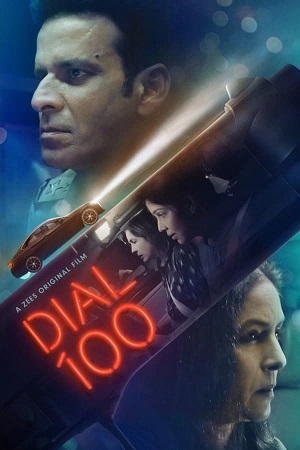 Download Dial 100 (2021) WebRip Hindi ESub 480p 720p