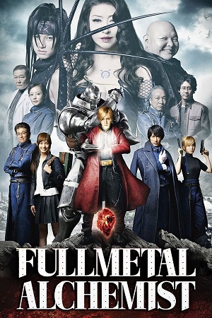 Download Fullmetal Alchemist (2017) BluRay [Hindi + Japanese] ESub 480p 720p