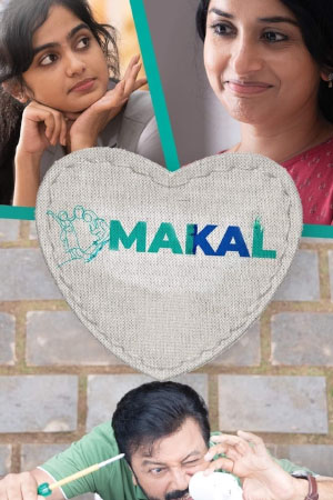 Download Makal (2022) WebRip Tamil ESub 480p 720p