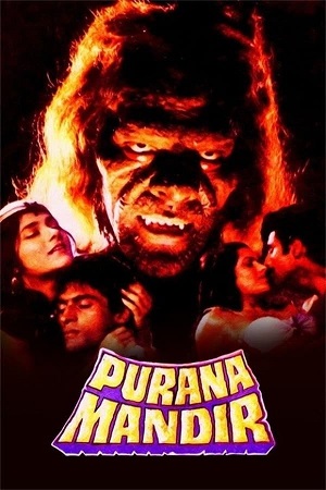 Download Purana Mandir (1984) BluRay Hindi ESub 480p 720p