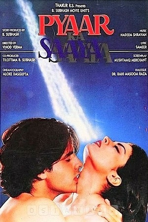 Download Pyaar Ka Saaya (1991) WebRip Hindi 480p 720p