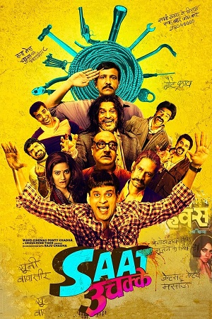 Download Saat Uchakkey (2016) WebRip Hindi ESub 480p 720p