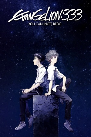 Download Evangelion: 3.0 You Can (Not) Redo (2012) WebRip [Hindi + English] ESub 480p 720p