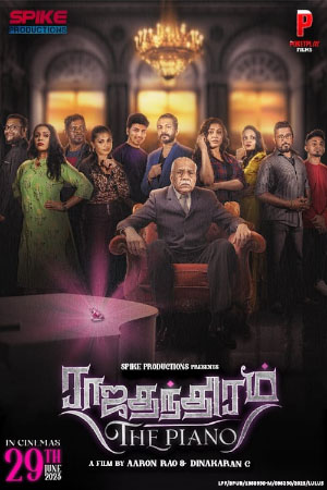 Download Rajathanthiram: The Piano (2023) WebRip Tamil ESub 480p 720p