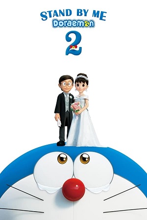 Download Stand by Me Doraemon 2 (2020) BluRay [Hindi + Japanese] ESub 480p 720p