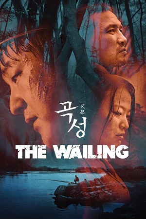 Download The Wailing (2016) BluRay [Hindi + English] ESub 480p 720p