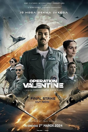 Download Operation Valentine (2024) WebRip Tamil ESub 480p 720p