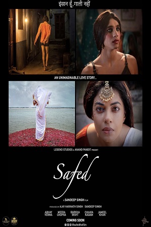 Download Safed (2023) WebDl Hindi ESub 720p 1080p