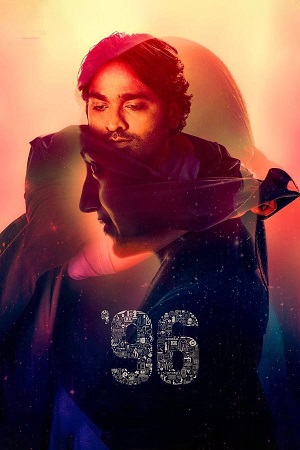 Download 96 (2018) WebRip Tamil ESub 480p 720p