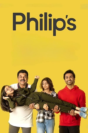 Download Philip's (2023) WebRip Malayalam ESub 480p 720p