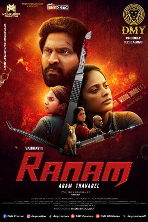 Download Ranam Aram Thavarel (2024) WebRip Tamil ESub 480p 720p