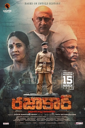 Download Razakar The Silent Genocide of Hyderabad (2024) CAMRip Hindi Dubbed 1080p