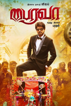 Download Bairavaa (2017) WebRip Tamil 480p 720p