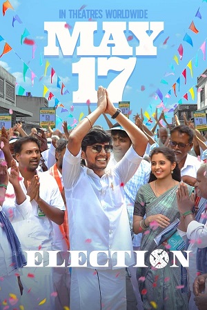 Download Election (2024) HDCam Tamil 480p 720p