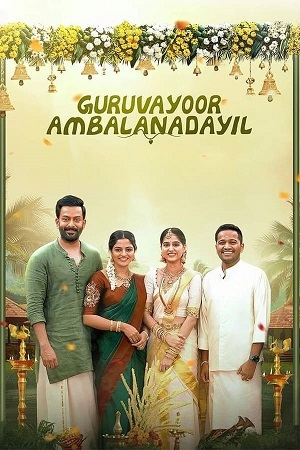 Download Guruvayoor Ambalanadayil (2024) CAMRip Hindi Dubbed 1080p