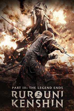 Download Rurouni Kenshin Part III: The Legend Ends (2014) BluRay [Hindi + Tamil + Telugu] ESub 480p 720p