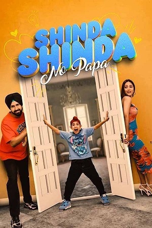 Download Shinda Shinda No Papa (2024) HDCam Punjabi 480p 720p