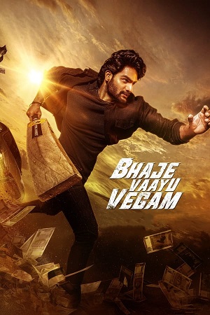 Download Bhaje Vaayu Vegam (2024) HDCam Telugu 480p 720p