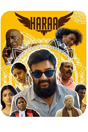 Download Haraa (2024) HDCam Tamil 480p 720p