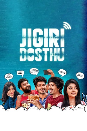 Download Jigiri Dosthu (2023) HDTv Tamil 480p 720p