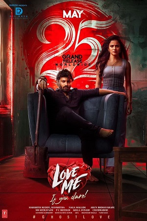 Download Love Me If You Dare (2024) HDCam Telugu 480p 720p