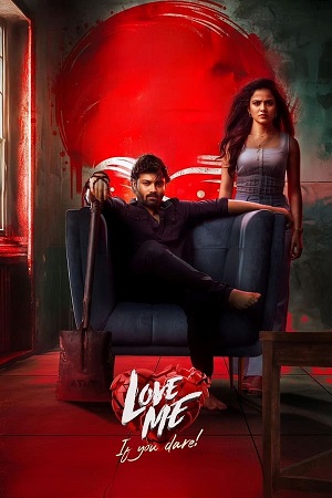 Download Love Me If You Dare (2024) WebRip Telugu ESub 480p 720p