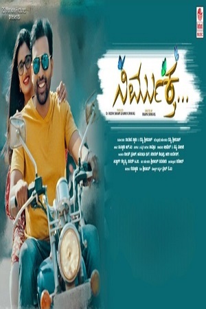 Download Nirmuktha (2024) HDCam Kannada 480p 720p