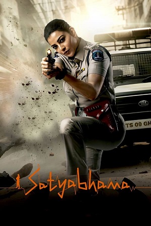 Download Satyabhama (2024) HDCam Telugu 480p 720p