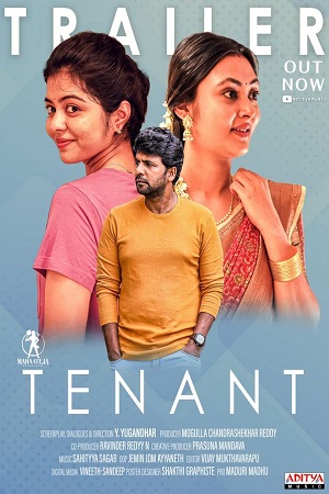 Download Tenant (2024) WebRip Telugu ESub 480p 720p