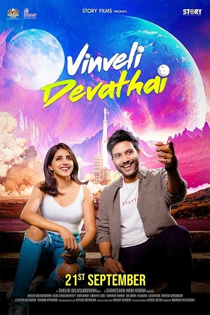 Download Vinveli Devathai (2023) WebRip Tamil ESub 480p 720p