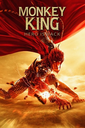 Download Monkey King: Hero Is Back (2015) WebRip [Hindi + Tamil + Telugu + English] ESub 480p 720p