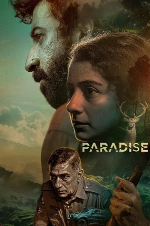 Download Paradise (2023) WebRip Malayalam ESub 480p 720p