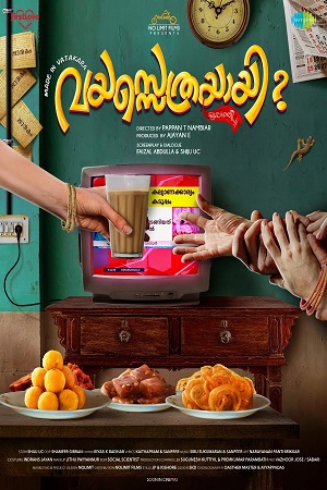 Download Vayasethrayaayi? Muppathiee..!! (2024) WebRip Malayalam 480p 720p