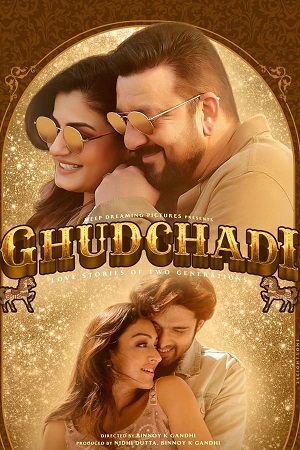 Download Ghudchadi (2024) WebRip [Hindi + Tamil + Telugu + Kannada] ESub 480p 720p 1080p