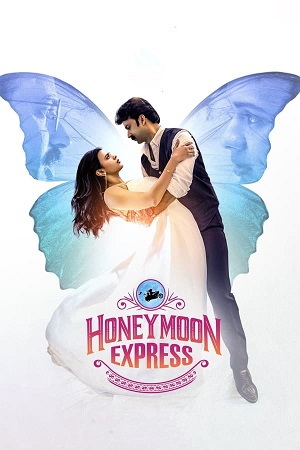 Download Honeymoon Express (2024) WebRip Telugu ESub 480p 720p