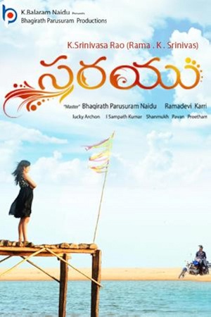 Download Sarayu (2022) WebRip Telugu 480p 720p