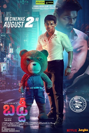 Download Buddy (2024) WebRip [Tamil + Telugu + Malayalam + Kannada] ESub 480p 720p