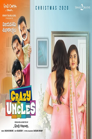 Download Crazy Uncles (2021) WebRip Tamil 480p 720p