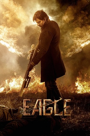 Download Eagle (2024) WebRip [Malayalam + Kannada] ESub 480p 720p