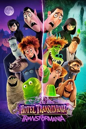 Download Hotel Transylvania Part 4 Transformania (2022) WebRip [Hindi + Tamil + Telugu + English] ESub 480p 720p 1080p