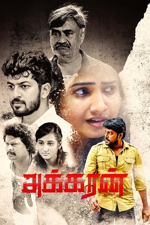 Download Akkaran (2024) WebRip Tamil 480p 720p