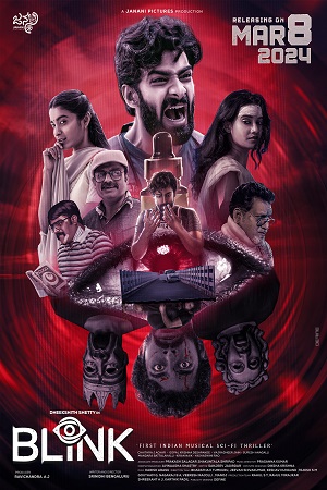 Download Blink (2024) WebRip Malayalam ESub 480p 720p - Full Movie